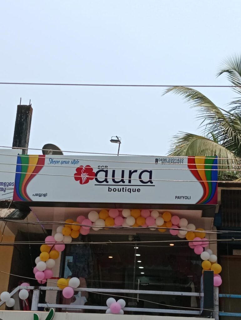 THE BEST BOUTIQUE sgraura.com